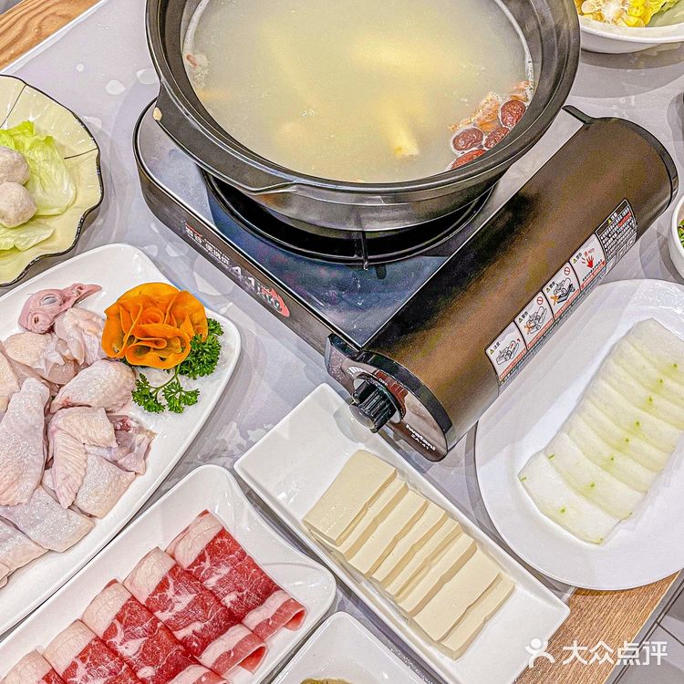 这次去珠海吃到挺好吃的火锅