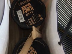 手炒黑糖脏脏茶-LELECHA乐乐茶(上海五角场万达广场店)