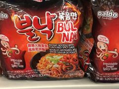 -麦德龙(闵行店)