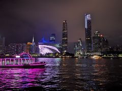 -珠江夜游广州塔·中大码头