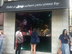 门面-JPG coffee(广州体育西店)