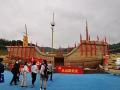 -瓷天下海丝谷