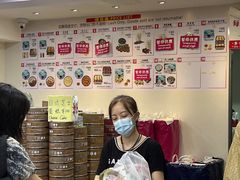 -珍妮曲奇聪明小熊(尖沙咀店)