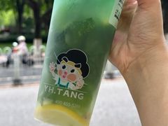 -江燕路万科里