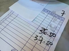-大树下海鲜饭店