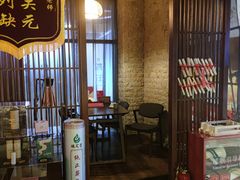 -端艾堂·SPA·艾灸(鸳鸯006店)