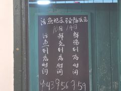 -聂发财重庆江湖菜(解放碑店)