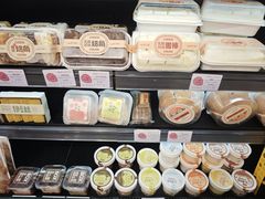 -葡萄树蛋糕(友好店)