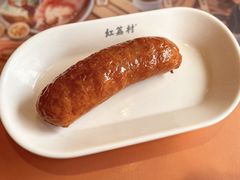 -红荔村肠粉(景田店)