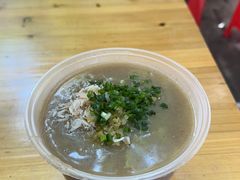 -汪记鲜鱼糊汤粉(沈阳路总店)