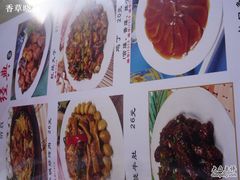 -金家老三饭庄(常营店)
