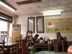 大堂-四平包子铺