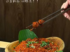 -三出山火锅(南京万象天地店)