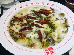 -川里谈·川味小馆(北京路店)