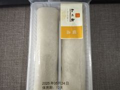 条头糕-知味观(翡翠城店)