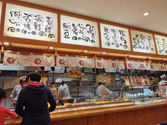 -虹梅食堂·爱蝦乃家