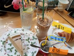 -默迹咖啡馆