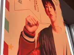 -肯德基(蓝桥店)