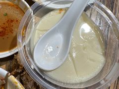 -老号尤兔头(幸福店)