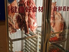 -SEEUNARI西域娜依新疆菜(环宇广场店)