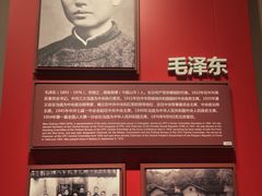-中共一大纪念馆
