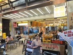 -楠火锅(太古里总店)