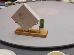 -狮王府淮扬菜(新街口友谊店)