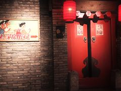 -和平菓局(王府井店)