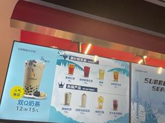 -COMEBUY甘杯(园林路店)