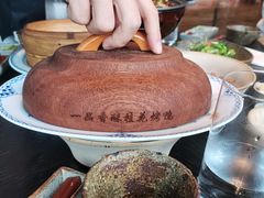 -玖五京菜(杭州城北万象城店)