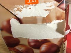 -盒马鲜生(悠方店)