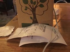 -枫叶林咖啡(华商店)