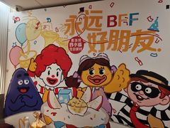 -麦当劳(农光里店)