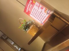 -海底捞火锅(银泰中心店)