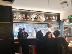 -太二酸菜鱼(群光广场店)