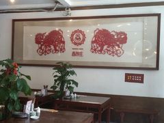 -春发生饭店·非遗(南院门店)