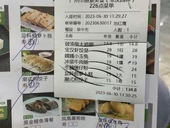 -嘉缤苑