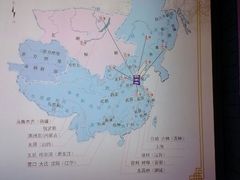 风筝生意-杨家埠民间艺术大观园