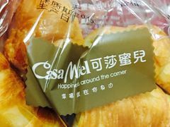 -可莎蜜兒(登云路店)