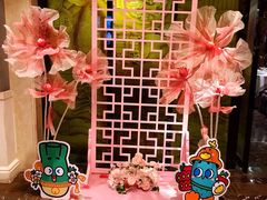 -北京全聚德(王府井店)