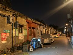 -郭记小街麻辣烫(南小街总店)