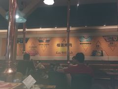 -犟牛家·榴莲烤肉(五棵松店)