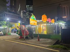 -榴莲BB 四季果园
