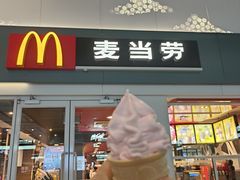 -麦当劳(北京南站店)