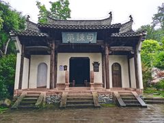-潜口民宅博物馆