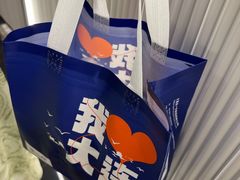 -水一方现烤鱿鱼丝大连特产(华南亿合城店)