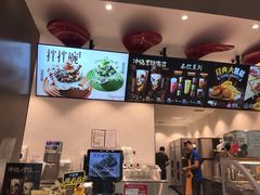 -DQ·蛋糕·冰淇淋(龙湖狮山天街店)