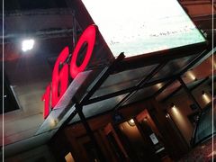 -160烧烤(香坊店)