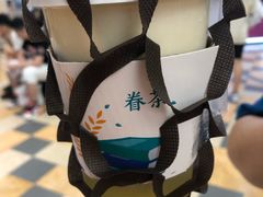 -眷茶(赛格国际购物中心店)