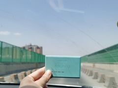-茯茶镇